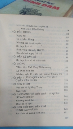 HỘI HÈ ĐÌNH ĐÁM