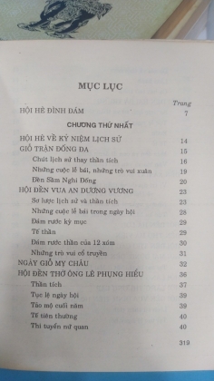 HỘI HÈ ĐÌNH ĐÁM