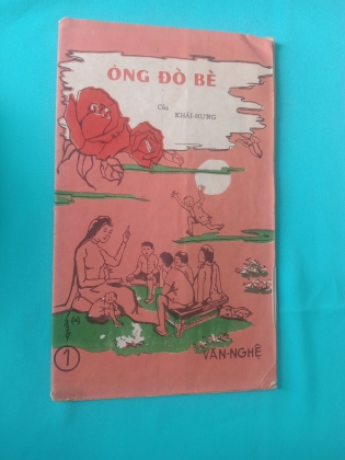 ÔNG BỒ ĐỀ