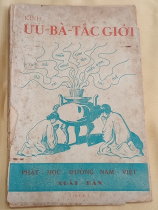 KINH ƯU BÀ TẮC GIỚI