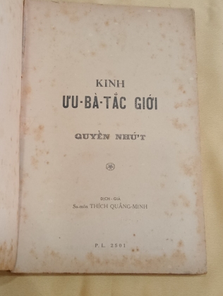 KINH ƯU BÀ TẮC GIỚI