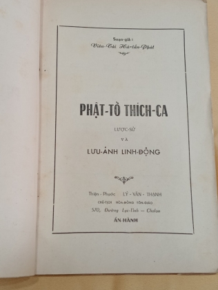 PHẬT TỔ THÍCH CA LƯỢC SỬ