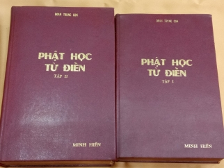 PHẬT HỌC TỪ ĐIỂN  