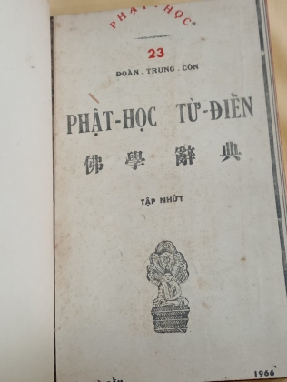 PHẬT HỌC TỪ ĐIỂN  