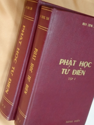 PHẬT HỌC TỪ ĐIỂN  