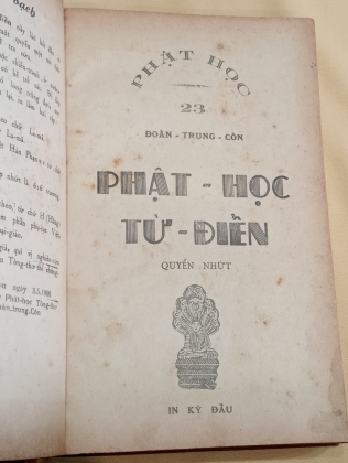 PHẬT HỌC TỪ ĐIỂN  