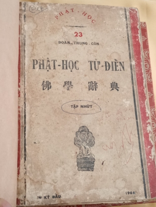 PHẬT HỌC TỪ ĐIỂN  