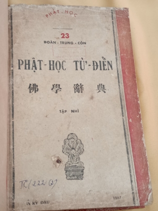 PHẬT HỌC TỪ ĐIỂN  