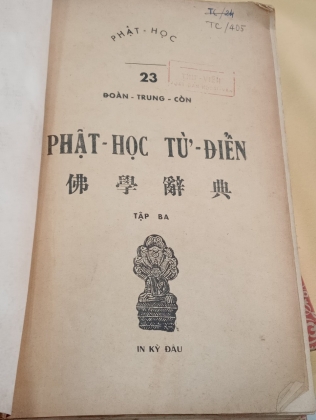 PHẬT HỌC TỪ ĐIỂN  