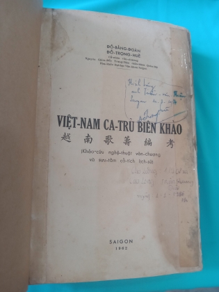 VIỆT NAM CA TRÙ BIÊN KHẢO