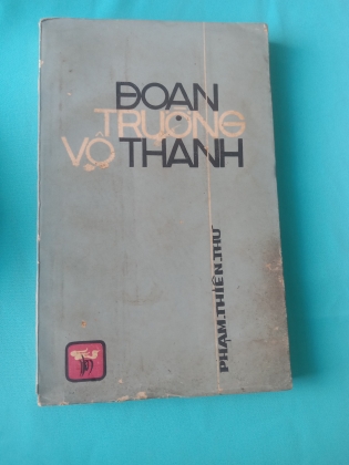 ĐOẠN TRƯỜNG VÔ THANH