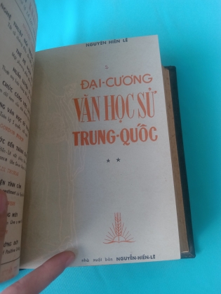 VĂN HỌC SỬ TRUNG QUỐC