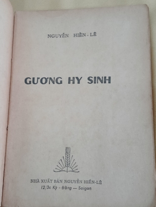 GƯƠNG HY SINH