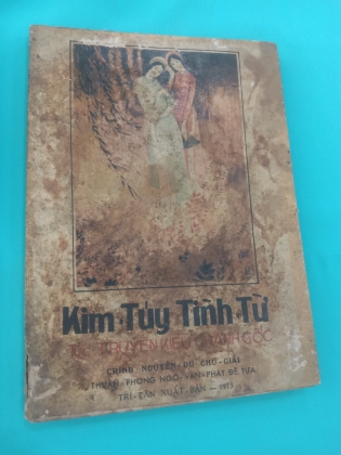 KIM TÚY TÌNH TỪ