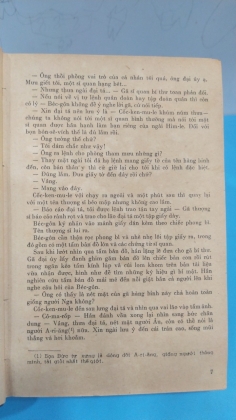 NAM TƯỚC PHÔN GÔN - RINH