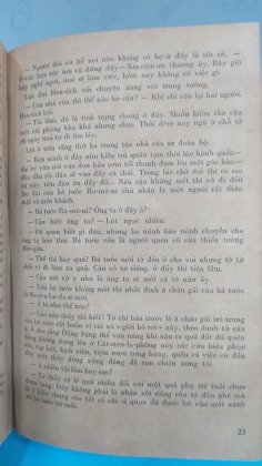 NAM TƯỚC PHÔN GÔN - RINH