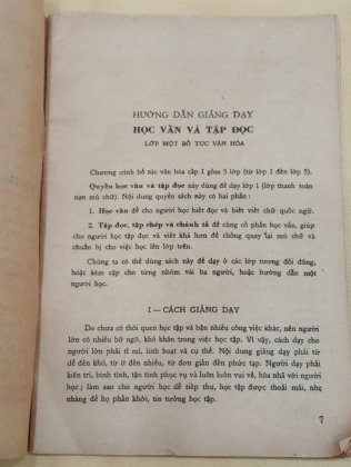 HỌC VẦN - TẬP ĐỌC LỚP 1 BỔ TÚC VĂN HOÁ