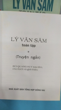 LÝ VĂN SÂM TOÀN TẬP 