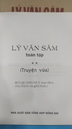 LÝ VĂN SÂM TOÀN TẬP 