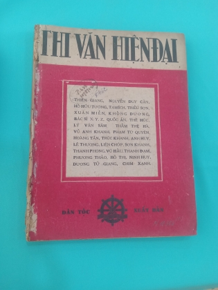 BỘ 2 QUYỂN THI VĂN HIỆN ĐẠI