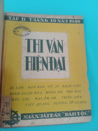 BỘ 2 QUYỂN THI VĂN HIỆN ĐẠI