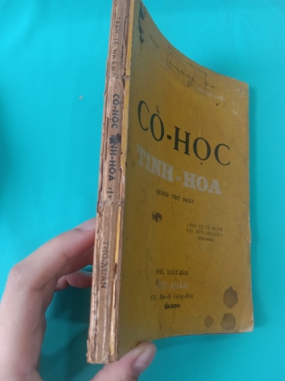 CỔ HỌC TINH HOA