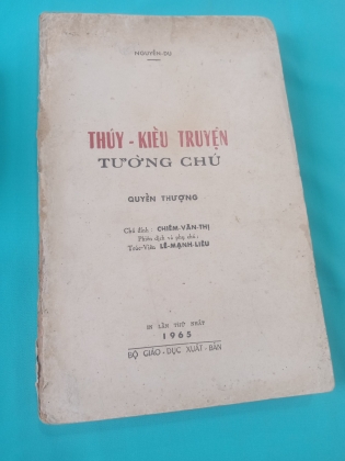 THÚY KIỀU TRUYỆN TƯỜNG CHÚ