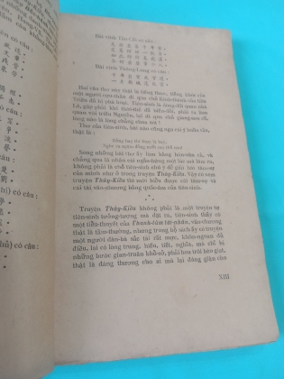 TRUYỆN THÚY KIỀU - Trần Trọng Kim