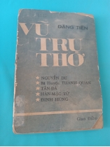 VŨ TRỤ