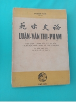 LUẬN VĂN THỊ PHẠM