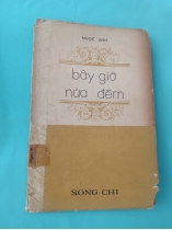 BÂY GIỜ NỬA ĐÊM