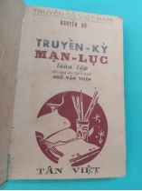 TRUYỀN KỲ MẠN LỤC TOÀN TẬP