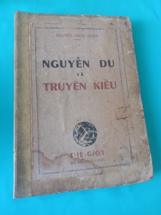 NGUYỄN DU VÀ TRUYỆN KIỀU