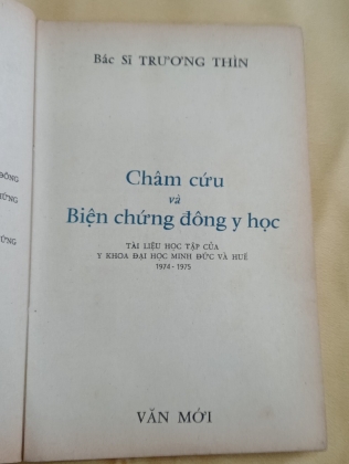 CHÂM CỨU VÀ BIỆN CHỨNG ĐÔNG Y HỌC