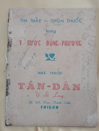 Y DƯỢC ĐÔNG PHƯƠNG