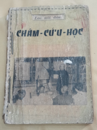 CHÂM CỨU HỌC