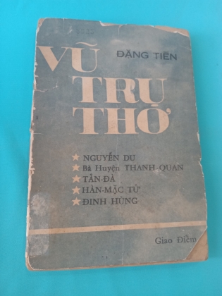 VŨ TRỤ