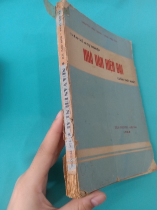 THÂN THẾ VÀ SỰ NGHIỆP NHÀ VĂN HIỆN ĐẠI 