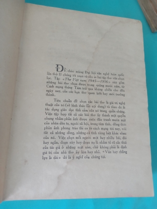 TUYỂN TẬP THƠ VĂN VIỆT NAM