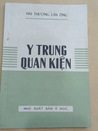  SÁCH HẢI THƯỢNG LÃN ÔNG 