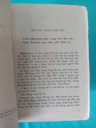 HỒNG LÂU MỘNG