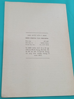 HIỆU PHỎNG TÂN PHƯƠNG