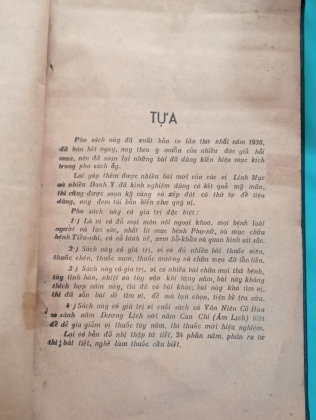 GIA ĐẠO TRUYỀN THÔNG BẢO