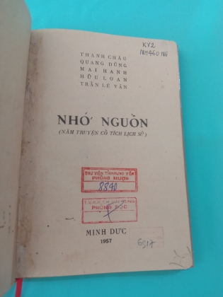 NHỚ NGUỒN