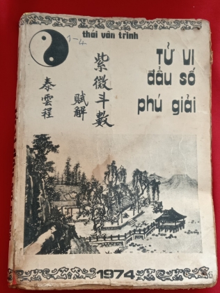 TỬ VI ĐẦU SỐ PHÚ GIẢI