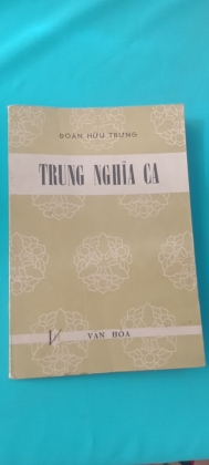 TRUNG NGHĨA THI CA