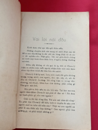 NHỮNG CHUYỆN THẦN QUYỀN VÀ THẦN BÍ TRONG ĐẠO PHẬT