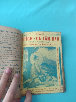 PHẬT TỔ RA ĐỜI