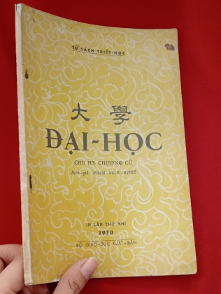 ĐẠI HỌC