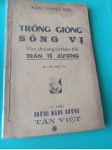 TRÔNG GIÒNG SÔNG VỊ